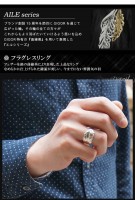 ★ 送料無料 ★ 【GIGOR/ジゴロウ】 フラグレス シルバー リング 7〜25号|メンズアクセサリー