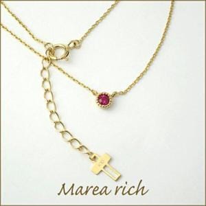 Marea rich マレアリッチ　k10 リング　7号 Marea rich マレアリッチ k10 リング 7号 - メルカリ