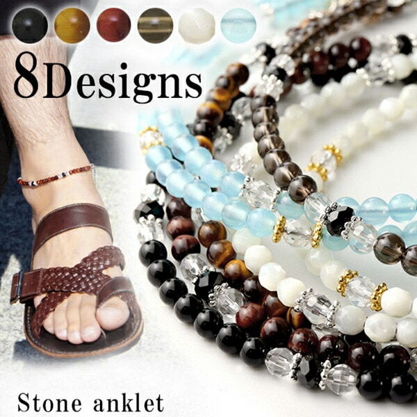 k18　オニキス　アンクレット　オーダー　神社 k18 オニキス アンクレット オーダー 神社 Amazon.co.jp: orris