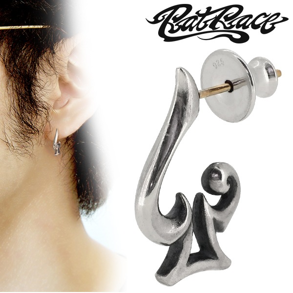 RAT RACE ラットレース ピアス メンズ スペード フープ シルバーピアス