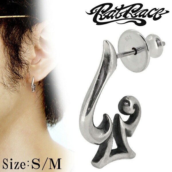 RAT RACE ラットレース ピアス メンズ スペード フープ シルバーピアス