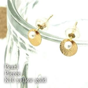 K10 ø��ѡ��� �߷������Ǥ����ץ졼�� 2way �ԥ���(2P)�ڥ��ꥼ��