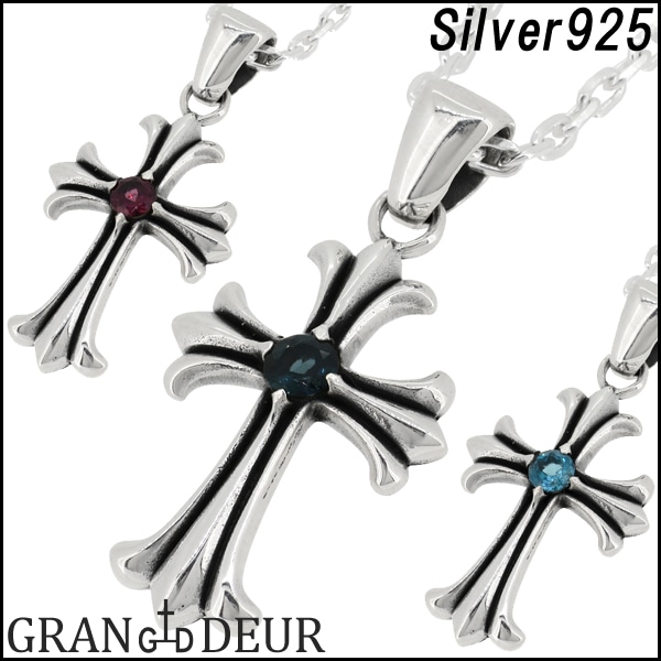 GRAN DEUR】フレア クロス シルバー ネックレス|大人のための上質な