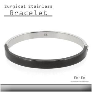 ���ƥ�쥹�Х󥰥��fe-fe/�ե��ե��ۥġ��ȡ��� ���������륹�ƥ�쥹 �Х󥰥�