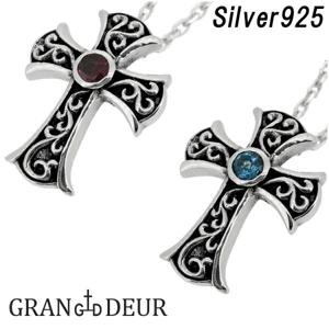 ��GRAN DEUR�ۥ����� �֥롼�ȥѡ��� ���� ����С� �ͥå��쥹 