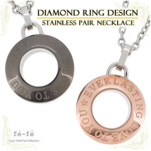 ��fe-fe�ۥ�������ɡ���󥰥ǥ����� ���ƥ�쥹 �ڥ��ͥå��쥹