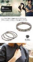 【Edda/エッダ】3連 シルバー リング(5〜15号)|メンズアクセサリー