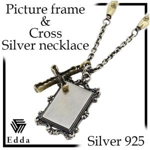 ★ 送料無料 ★【Edda/エッダ】額縁モチーフ ＆ クロス シルバーネックレス|メンズアクセサリー