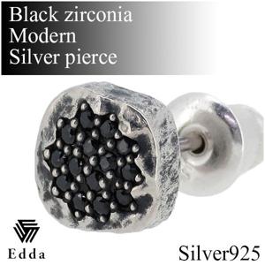 ��Edda/���å��ۥ֥�å� ���륳�˥� ����� ����С� �ԥ��� (1P/�Ҽ���)