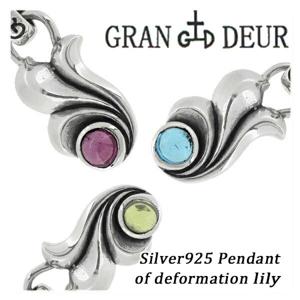 ��GRAN DEUR���ѷ�������ꥣ ����С� �ͥå��쥹 