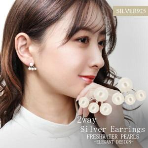 Silver925 ø��ѡ��� 2way �ԥ��� 2P ����С� ŷ�� ���� ��ǥ����� ���� �ץ쥼��� ������ ��ǰ�� ���奨�꡼ ��ǥ������ԥ��� �����ѥԥ���