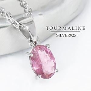 ԥ󥯥ȥޥ С ͥå쥹 å Х  10 ŷ ѥȡ ȥޥ ԥ ڥ ȥޥ