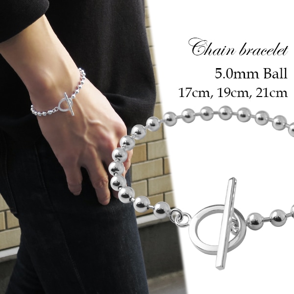 5.0mm �ܡ���������� �ޥ�ƥ� ����С��֥쥹��å� 17cm 19cm 21cm ����С�925 �֥쥹��å� �����С������� T�С� ��������֥쥹