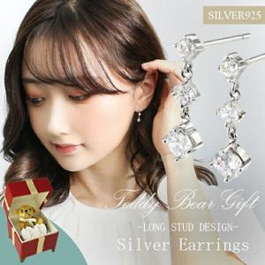 シルバーピアス レディース トリプル ジルコニア 2P 人気 オシャレ かわいい 可愛い ギフトBOX|レディースアクセサリー