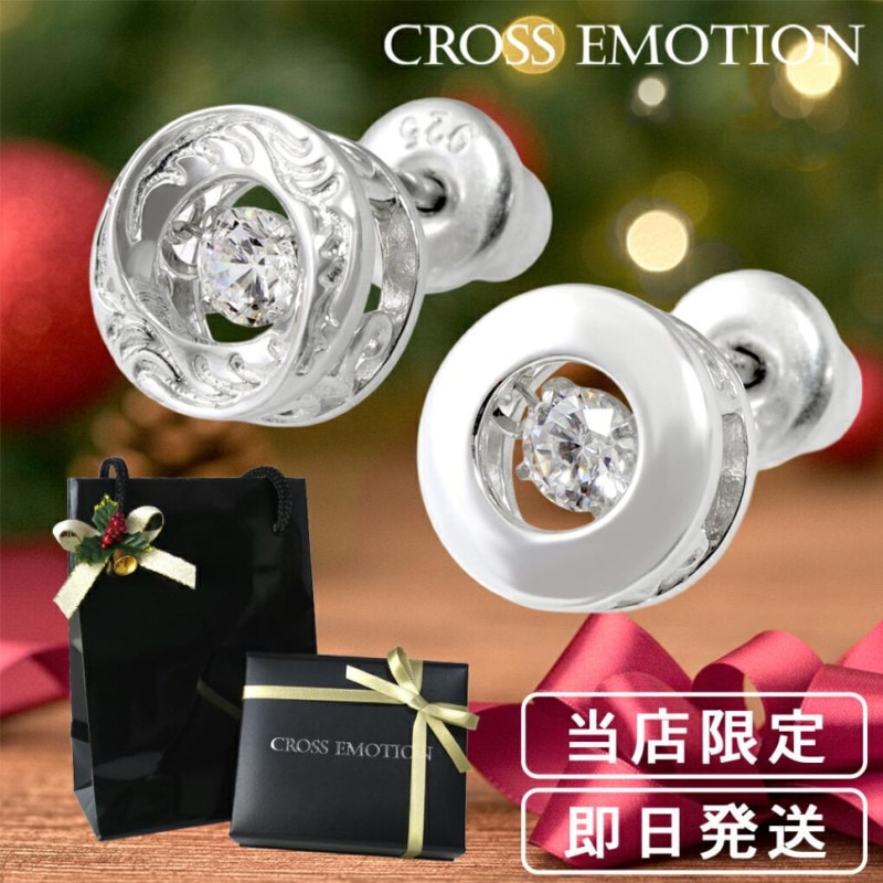 �ԥ��� ��� ���󥷥󥰥��ȡ��� ��󥺥ԥ��� 1P �Ҽ��� ����С��ԥ��� ���륳�˥� �֥��� �͵� ����С�925 ������� ���ä�����