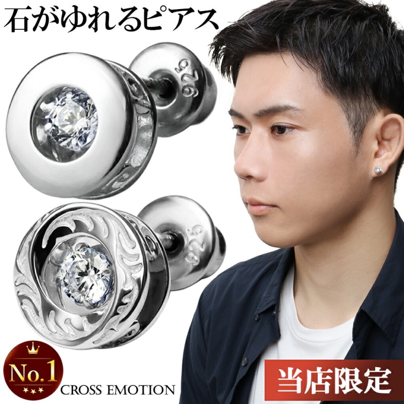 506657630000_29a682b3-61cd-
