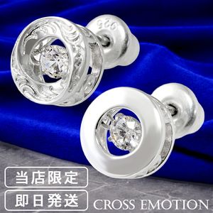 �ԥ��� ��� ���󥷥󥰥��ȡ��� ��󥺥ԥ��� 1P �Ҽ��� ����С��ԥ��� ���륳�˥� �֥��� �͵� ����С�925 ������� ���ä�����