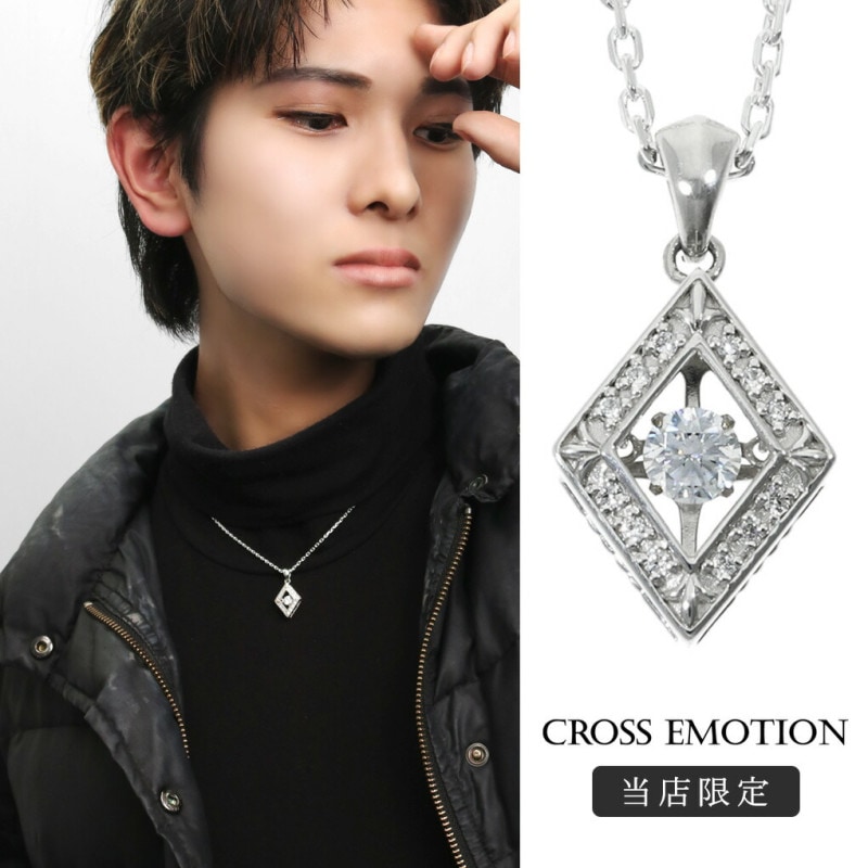 Ź 󥷥󥰥ȡ  ͥå쥹 (դ) ڥ С 925 Cross Emotion Dancing stone ֥ Ҥ ䷿