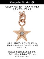 サージカルステンレス ネックレス【Zanipolo Terzini】 ミニスター ダイヤモンド ローズゴールドカラー|レディースアクセサリー
