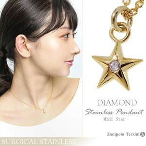 Zanipolo Terzini �ߥ˥����� ��������� ������ɥ��顼 ���������륹�ƥ�쥹 �ͥå��쥹 ��ǥ����� ���ƥ�쥹 �� ������ ������� ������