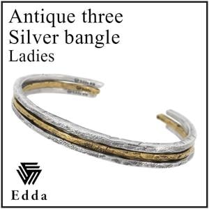 バングル【送料無料】 【Edda エッダ】アンティーク 3連 シルバー925|メンズアクセサリー