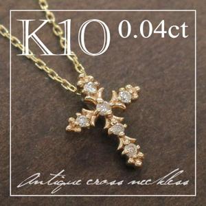 ������ �ͥå��쥹 K10 YG ��������� ����ƥ������� �ڥ��ꥼ��