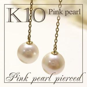 �������� �ԥ���(2P)��K10YG ������ �ѡ��� ���� �ڥ��ꥼ��