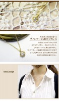ヴィンテージ風 ネックレス 0.1ct ダイヤモンド K18 一粒石【アリゼ】【送料無料】|レディースアクセサリー