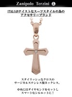 サージカルステンレス ネックレス【送料無料】【Zanipolo Terzini】 スタイリッシュ クロス ダイヤモンド ローズゴールド|レディースアクセサリー