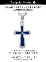 サージカルステンレス ネックレス【送料無料】【Zanipolo Terzini】 スタイリッシュ クロス ダイヤモンド|メンズアクセサリー
