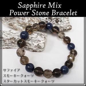 ŷ���Х֥쥹��å� 10mm 18.5cm ���ե����� ���⡼������������ ���������åȥ��⡼������������  (���L����ǥ�����LL������)