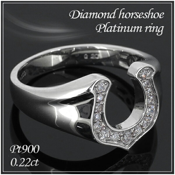 プラチナ(pt900) リング ダイヤモンドリング メンズリング クリスマス ポイント消化 プラチナ リング ダイヤモンド pt900 指輪 メンズ 4月誕生石