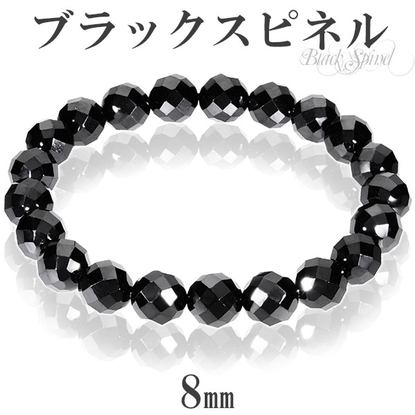 ŷ�� �֥�å����ԥͥ� ���å� �֥쥹��å� 8mm 16.5cm 17.5cm S��L������ ŷ���� ���ԥͥ� �֥�å� �� ��� ���� ��ǥ����� ����