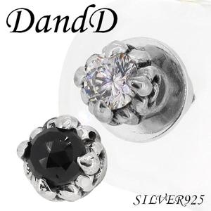 ���륳�˥� ����С������åɥԥ�����D and D�����٤룲�� (1P �Ҽ���)