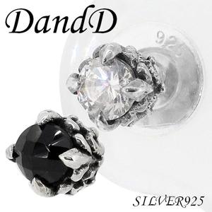 ���륳�˥� ��� ����С������åɥԥ�����D and D�����٤룲�� (1P �Ҽ���)