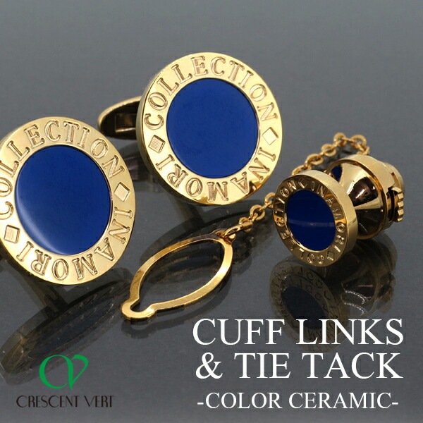  ���ʥ�� ����ߥå� ������ɥ��顼 ���ե��ܥ��� �������å� ���å�