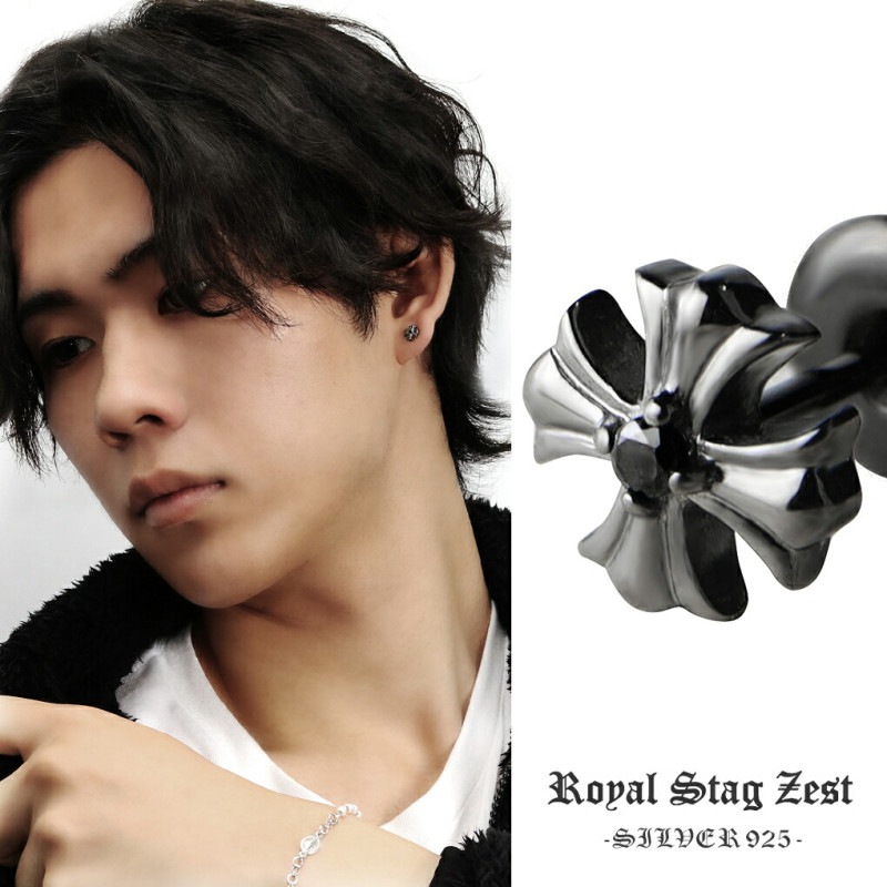 Royal Stag ZEST ブラック ジルコニア リリィ クロス シルバー ピアス