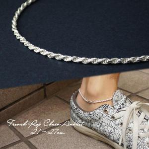 2.4mm å եץ С󥯥å 21cm27cm 󥯥å С925  ץ ­ ­ 