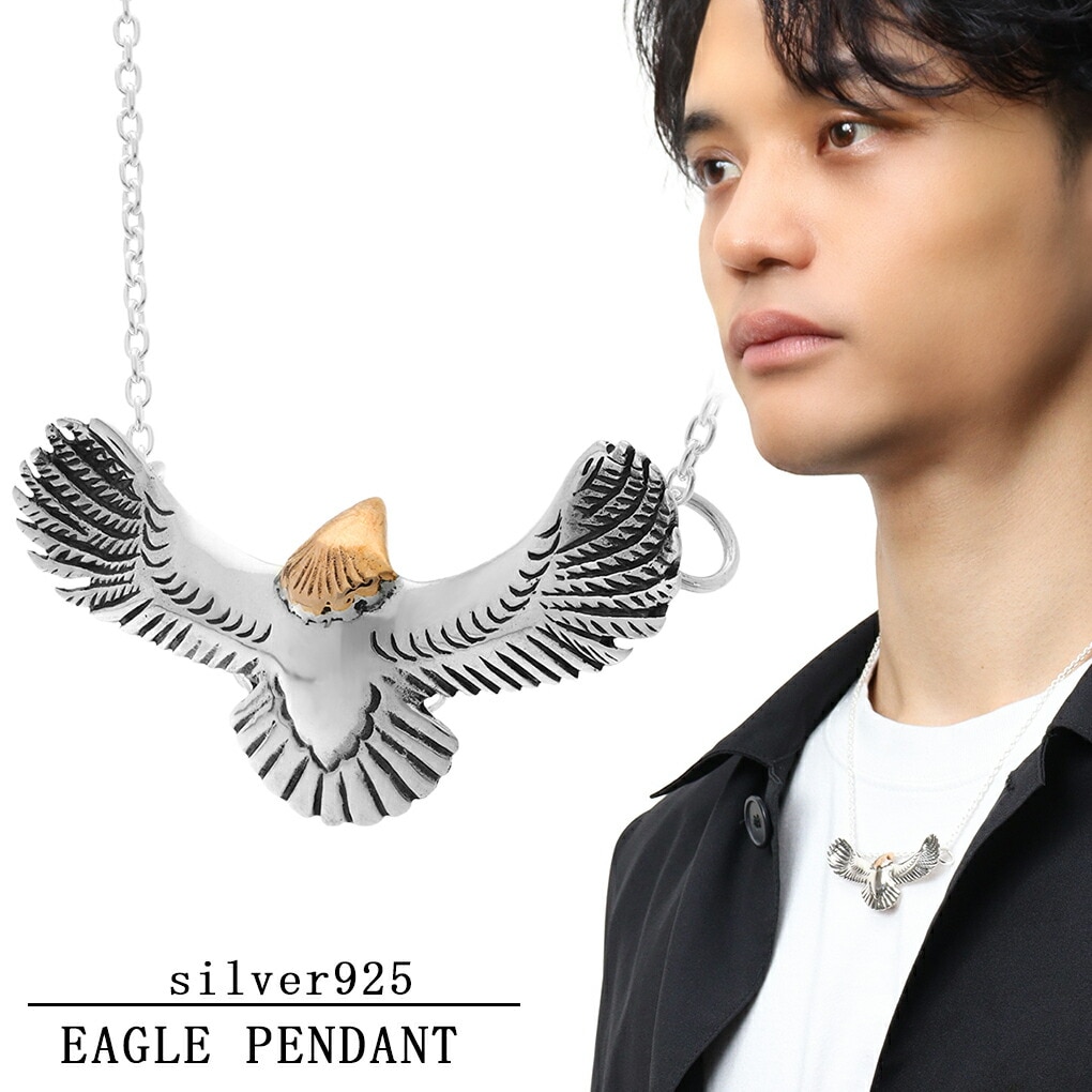 ネイティブ イーグル シルバー ネックレス ペンダント 小 メンズ