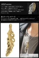 【送料無料】【GIGOR ジゴロウ】 オーバレスアード ゴールドコート シルバー ペンダントトップ|メンズアクセサリー