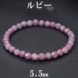 ��ӡ� ���å� �֥쥹��å� 5.5mm 16.5��17.5cm  S��L ������ ������ 7�� ŷ���� �ѥ���ȡ��� ��� ��ǥ����� ���� ���� ��ӡ�