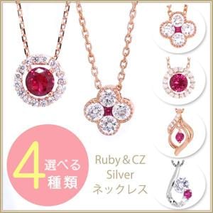 ���٤�4���� ��ӡ� �ͥå��쥹 ���å� ��ӡ� ����С��ͥå��쥹