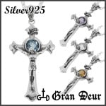 ��GRAN DEUR�� �����ͤΥ��ꥹ�� ��γ������å�ŷ���� ����С��ͥå��쥹  