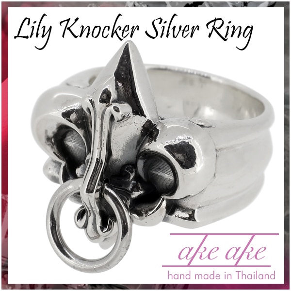 ��AKE AKE�ۥ�꡼ �ɥ��Υå��� ����С���� 16��21��/����С�925 ����С���� ��� ����С� ���� �֥���