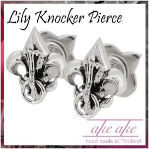 【AKE AKE】リリードアノッカーシルバーピアス (2P) シルバー925 silver メンズ 男性用 ピアス ブランド ユニーク|メンズアクセサリー