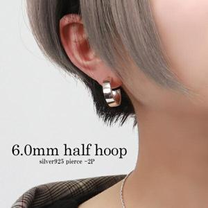 6.0mm ʿǤ ץ졼 ϡեա åɥԥ 2P ξ С925  աץԥ ǥԥ  ˥奢