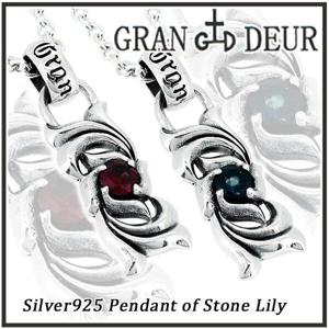 ��GRAN DEUR�ۥ��ȡ����ꥣ������С��ͥå��쥹