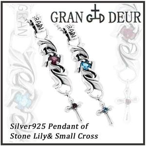 ��GRAN DEUR�ۥ��ȡ����ꥣ�����⡼�륯����������С��ͥå��쥹