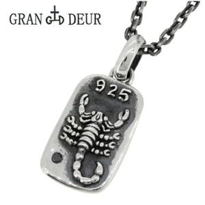 ��GRAN DEUR�ۥ������ԥ��� �֥�å������� ����С��ͥå��쥹