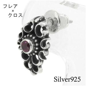 �ե쥢 ������ ����С��ԥ��� (1P �Ҽ���)